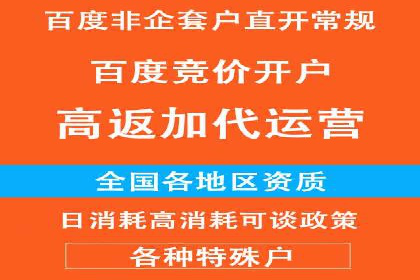 头条信息流行业趋势洞察